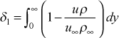 displacement thickness